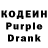 Codein Purple Drank K. GH