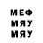 MDMA молли LubaVarhanych