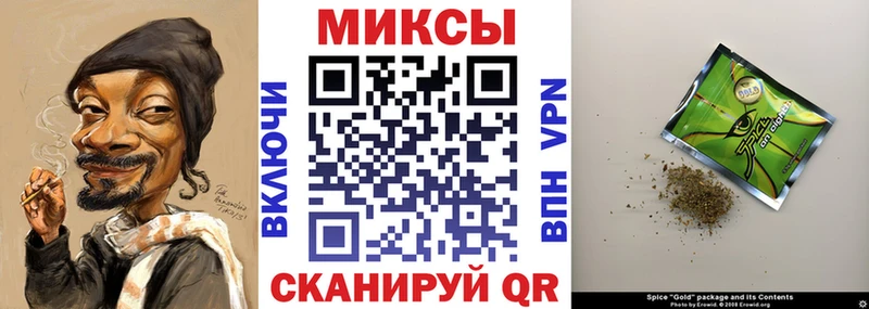 БУТИРАТ жидкий экстази  Купить закладки  Новоузенск 