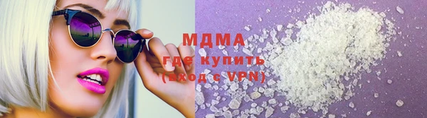 хмурый Баксан