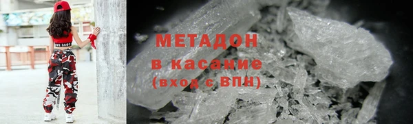 хмурый Баксан