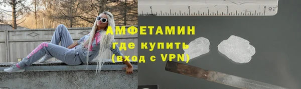 хмурый Баксан