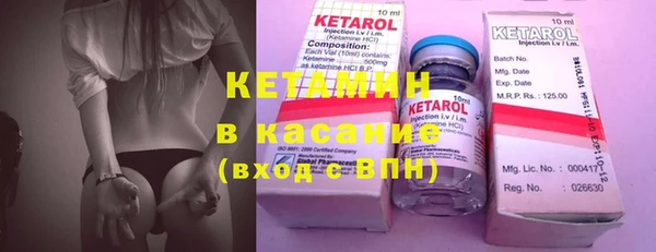 хмурый Баксан