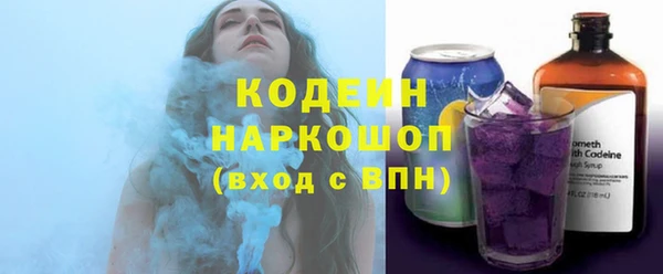 хмурый Баксан