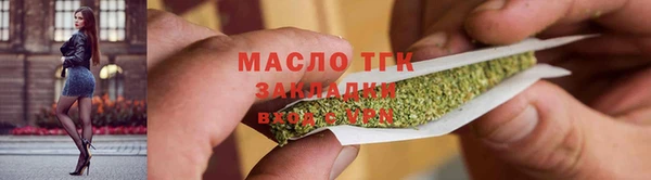 хмурый Баксан