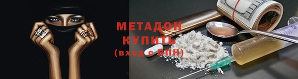 хмурый Баксан