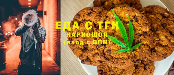 хмурый Баксан