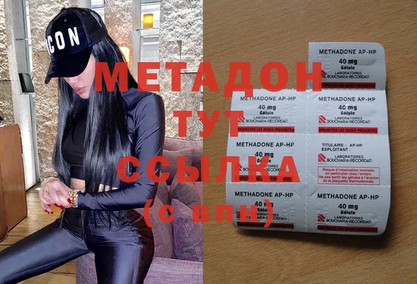 хмурый Баксан