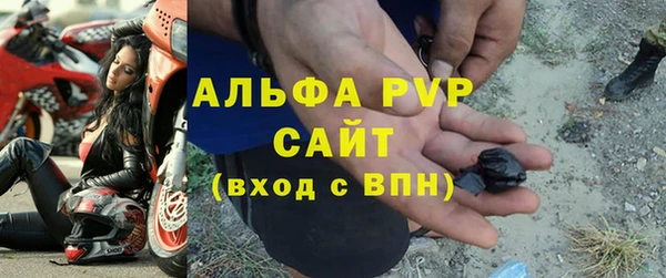 МДМА Балабаново