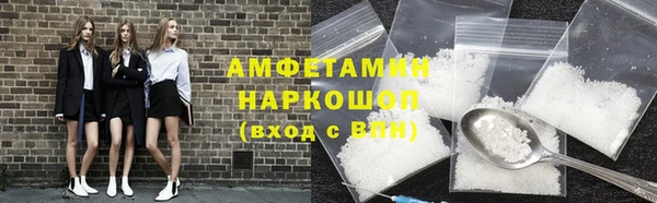хмурый Баксан