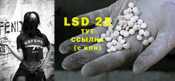 хмурый Баксан